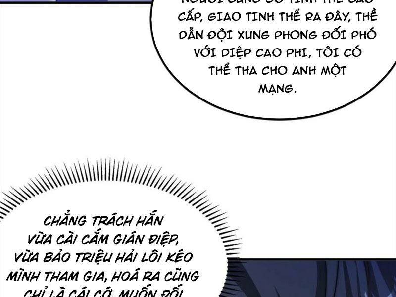 Tích Trữ 10 Vạn Vật Tư Trước Ngày Tận Thế Chapter 82 - Trang 2