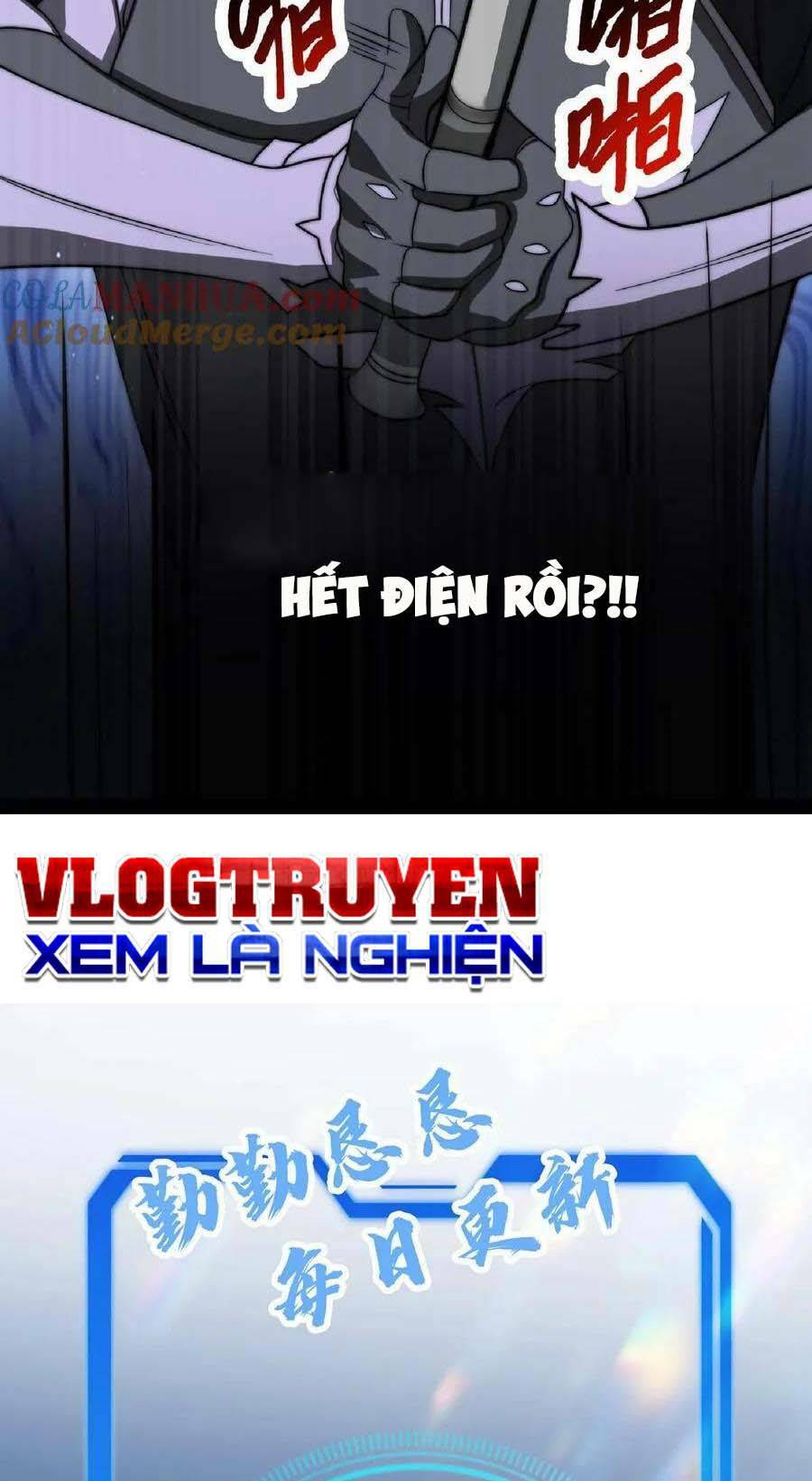 Tích Trữ 10 Vạn Vật Tư Trước Ngày Tận Thế Chapter 9 - Trang 2