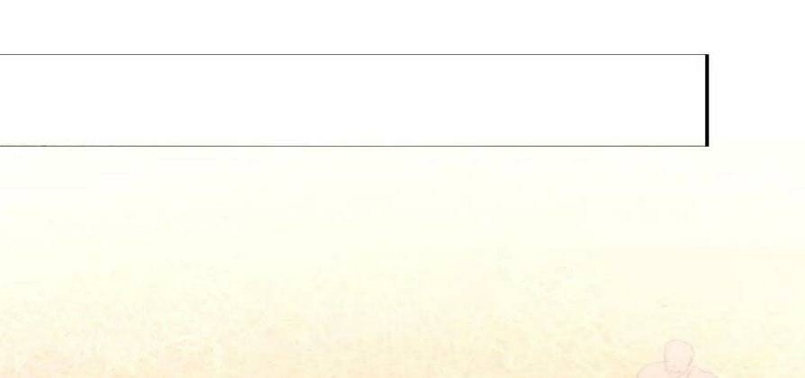 Tích Trữ 10 Vạn Vật Tư Trước Ngày Tận Thế Chapter 92 - Trang 2