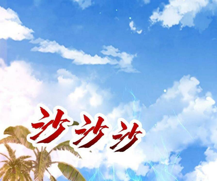 Tích Trữ 10 Vạn Vật Tư Trước Ngày Tận Thế Chapter 95 - Trang 2