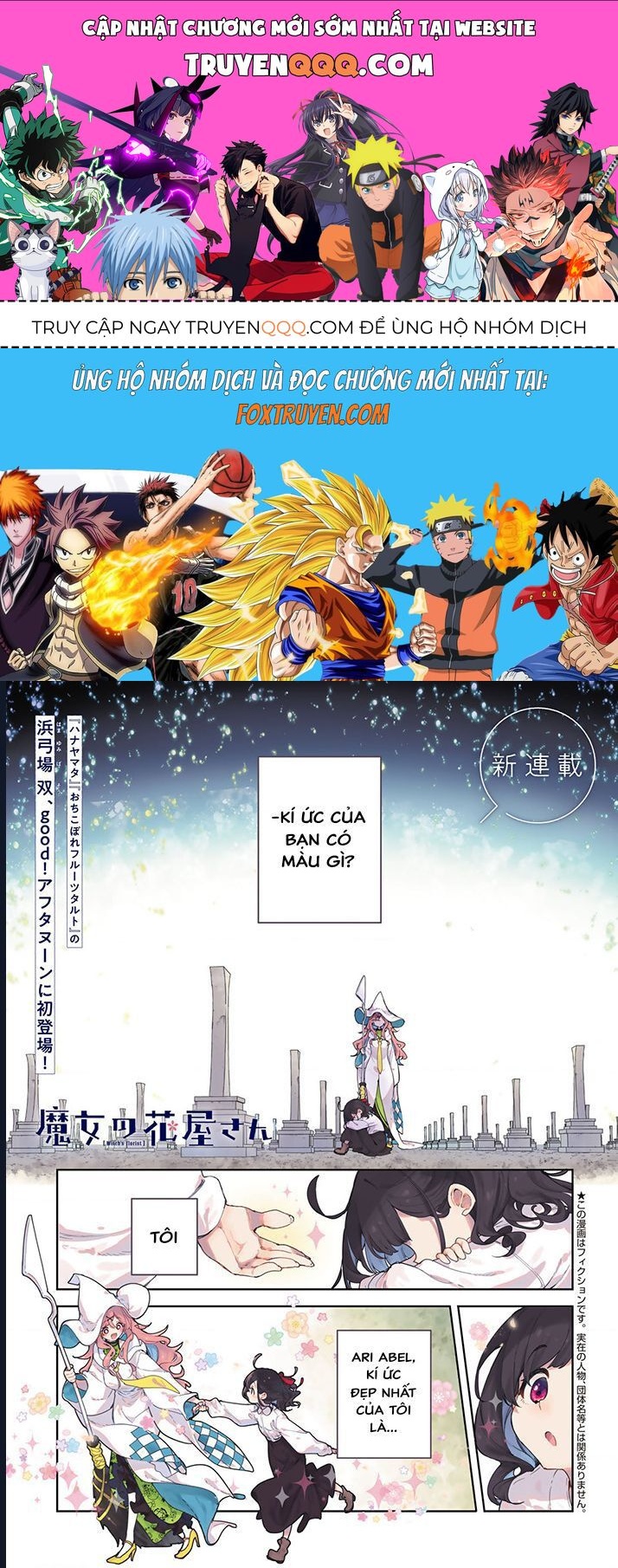 Tiệm Hoa Của Phù Thủy Chapter 1 - Trang 2