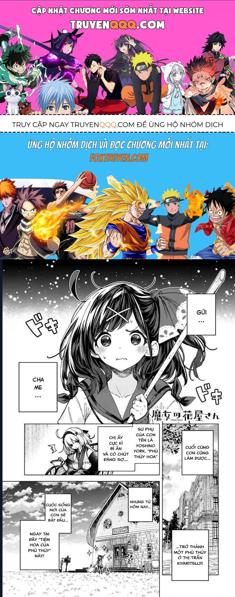 Tiệm Hoa Của Phù Thủy Chapter 2 - Trang 2