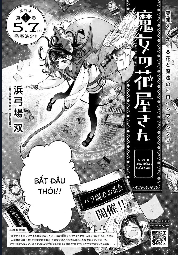 Tiệm Hoa Của Phù Thủy Chapter 5 - Trang 2