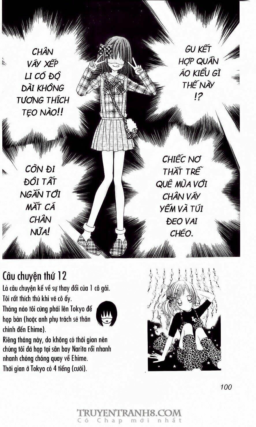 Tiệm Thời Trang Chapter 14 - Trang 2