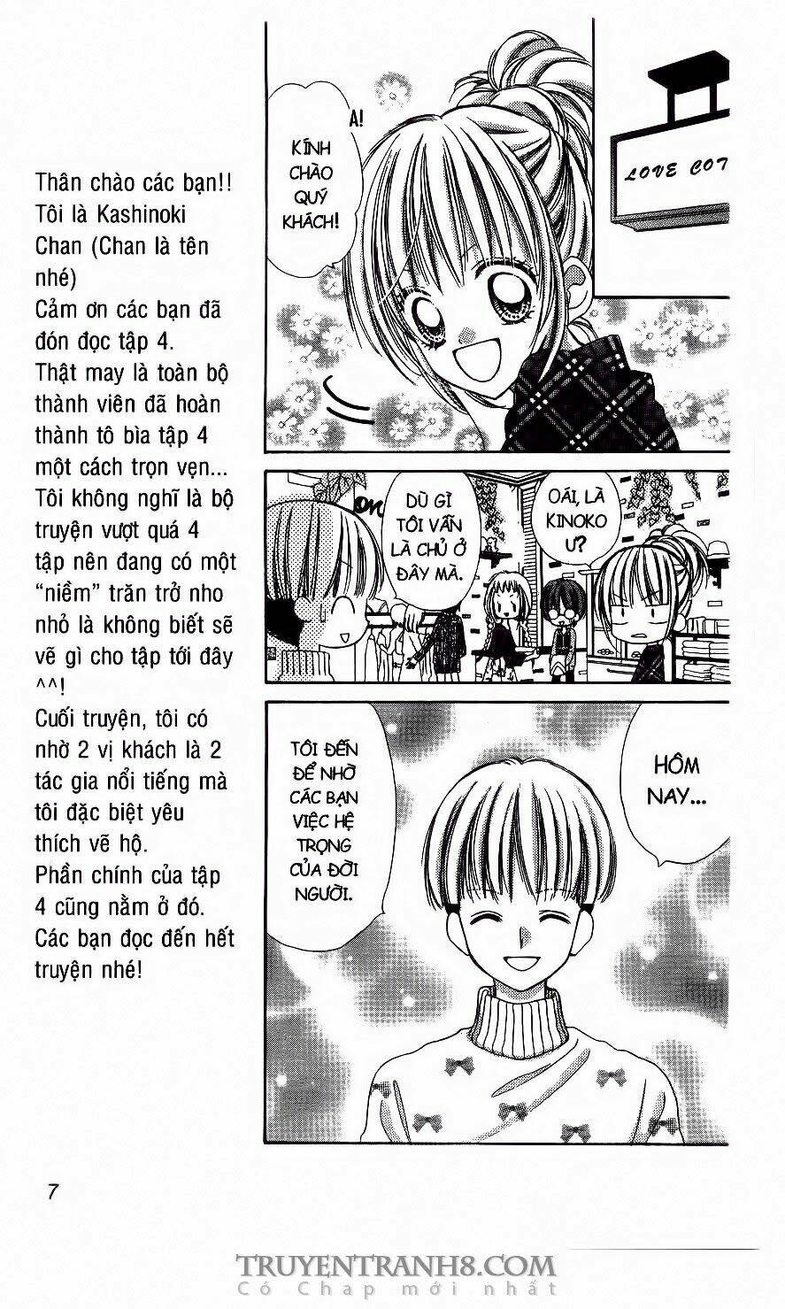 Tiệm Thời Trang Chapter 17 - Trang 2