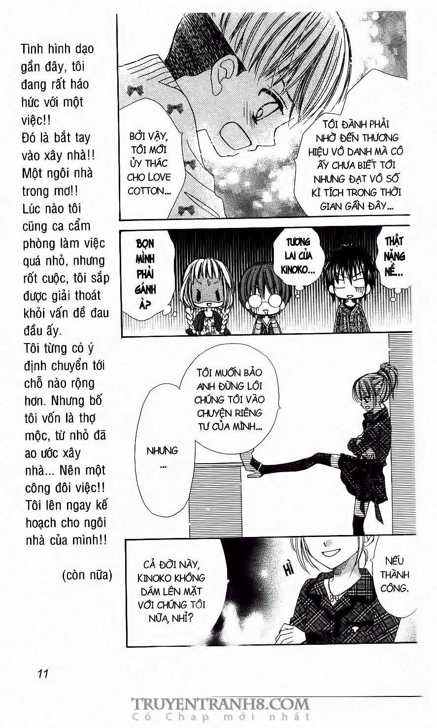 Tiệm Thời Trang Chapter 17 - Trang 2