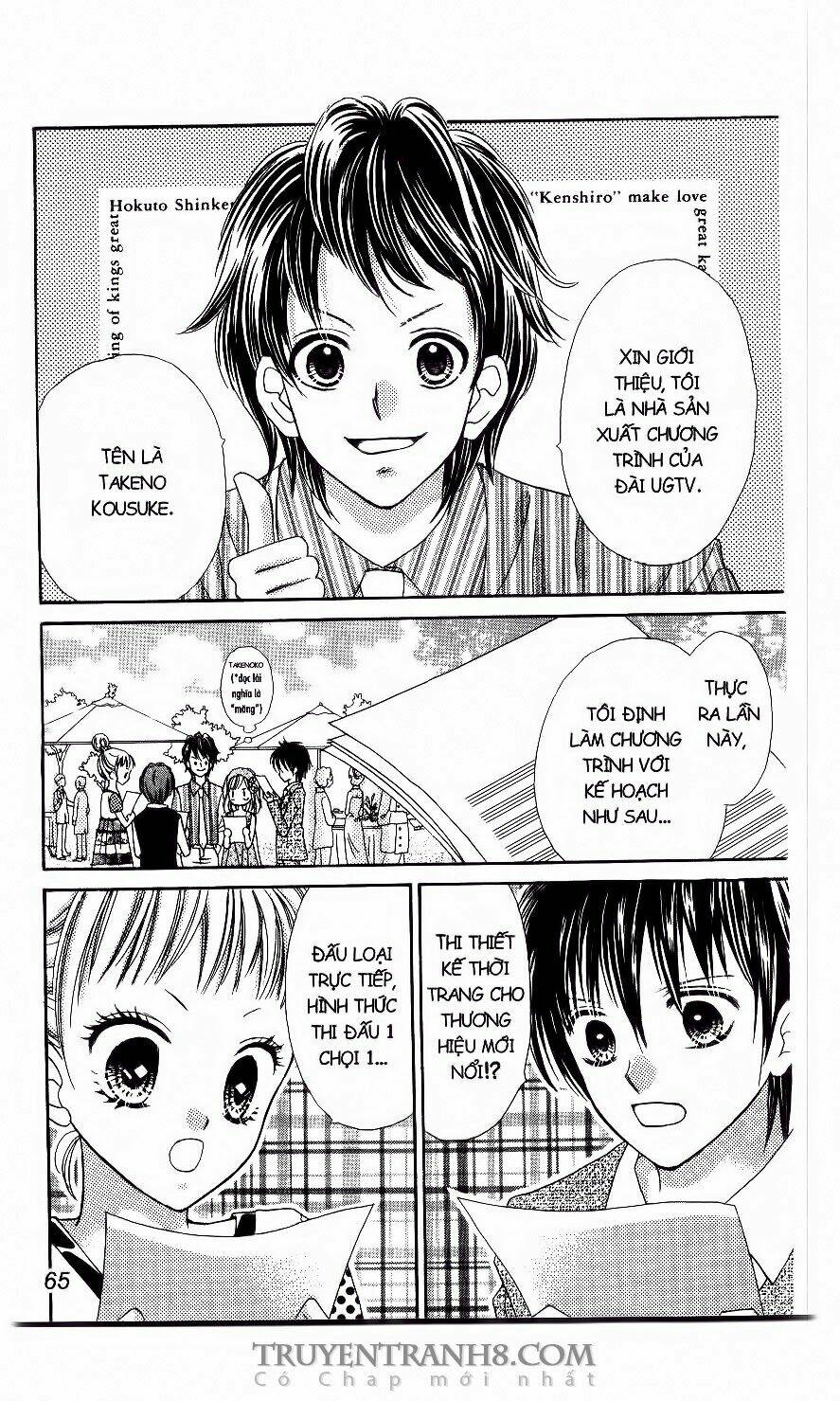 Tiệm Thời Trang Chapter 18 - Trang 2