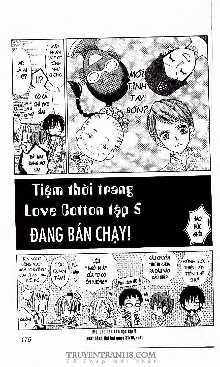 Tiệm Thời Trang Chapter 21 - Trang 2