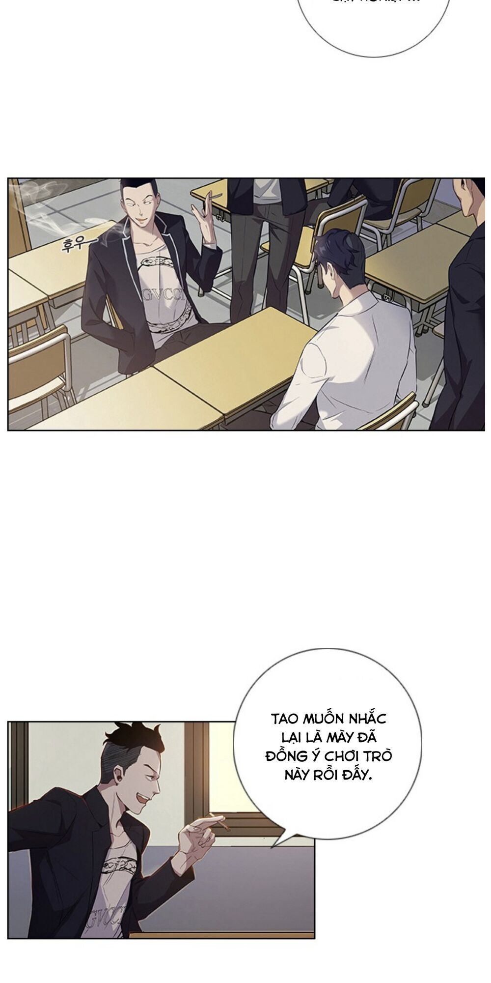 Tiền Bạc Và Quyền Lực Chapter 1.1 - Trang 2