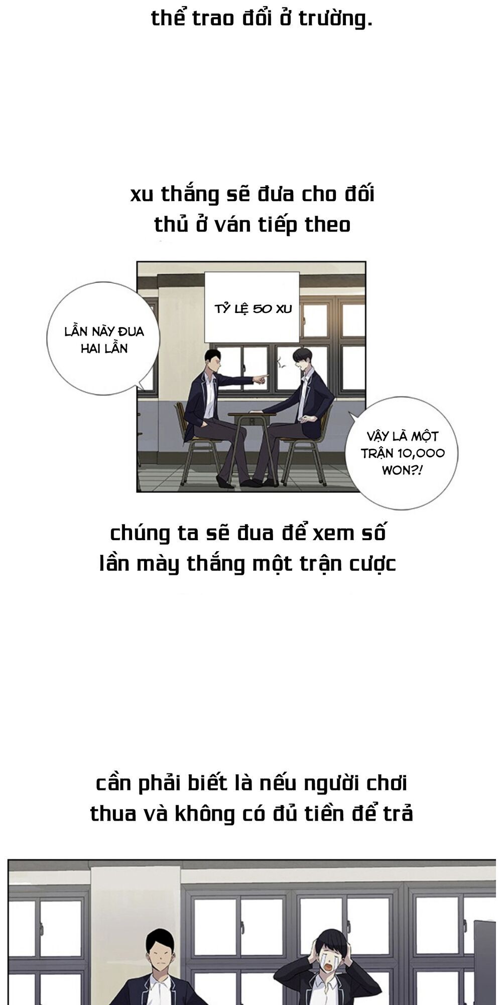 Tiền Bạc Và Quyền Lực Chapter 1.1 - Trang 2