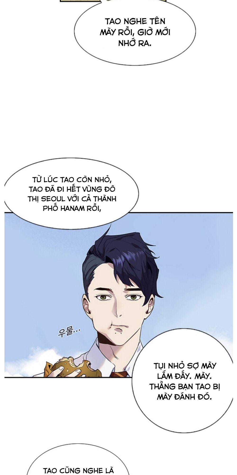 Tiền Bạc Và Quyền Lực Chapter 1.1 - Trang 2