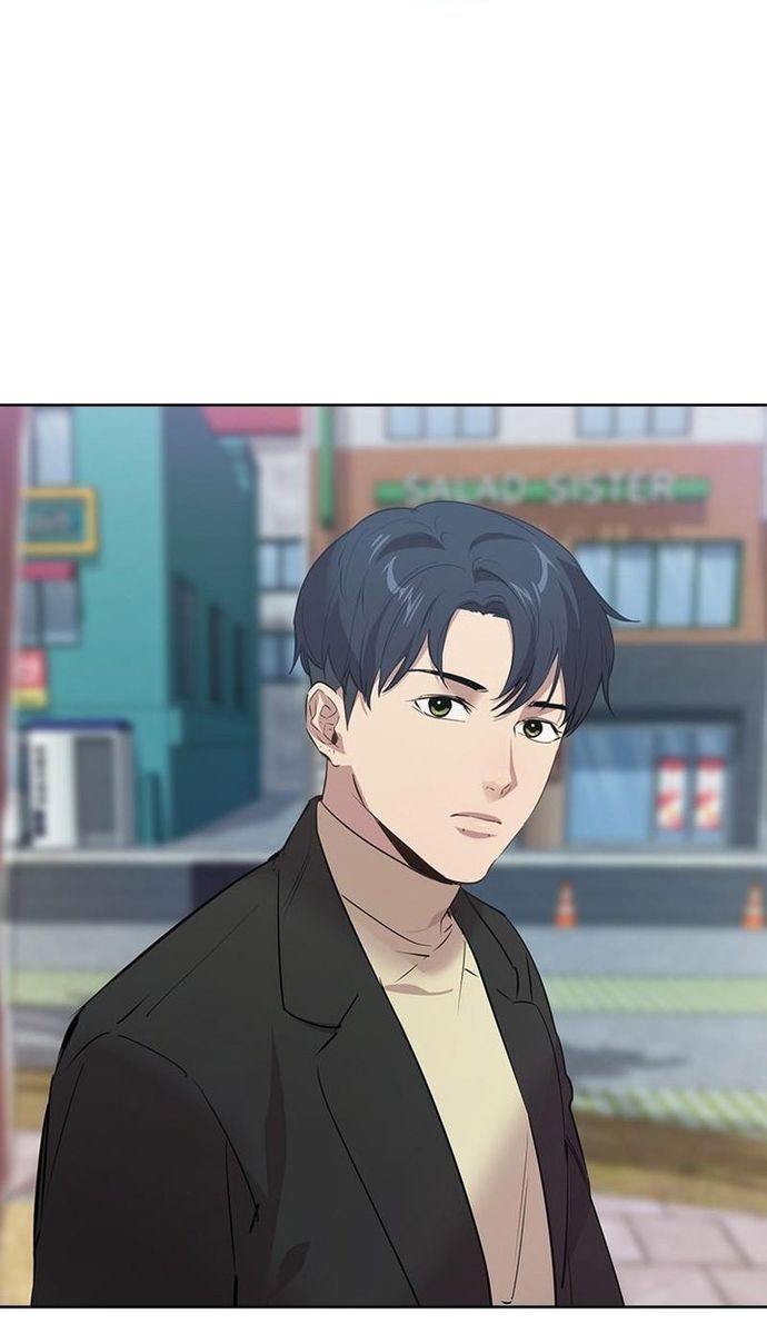 Tiền Bạc Và Quyền Lực Chapter 106 - Trang 2