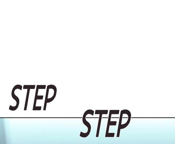 Tiền Bạc Và Quyền Lực Chapter 115 - Trang 2