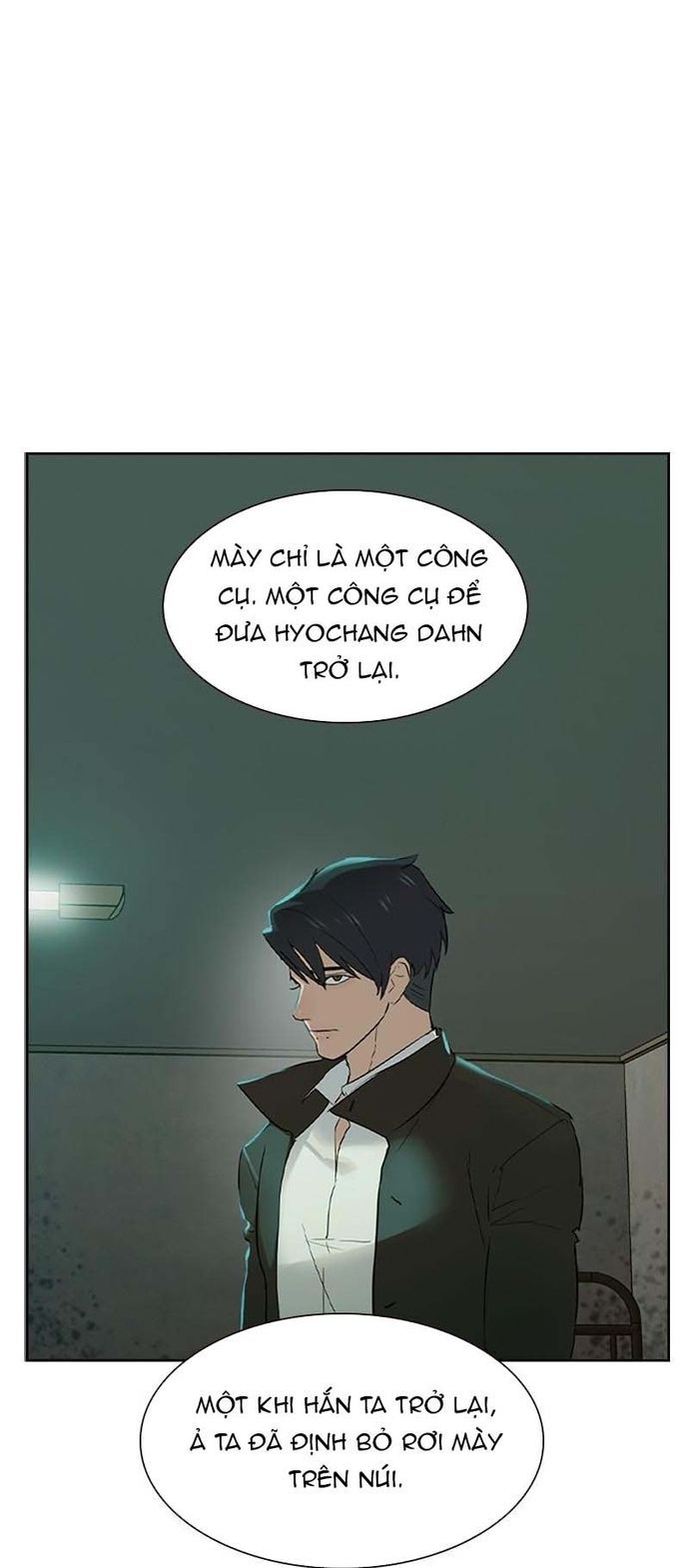 Tiền Bạc Và Quyền Lực Chapter 115 - Trang 2