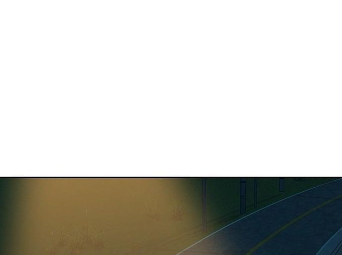 Tiền Bạc Và Quyền Lực Chapter 118 - Trang 2