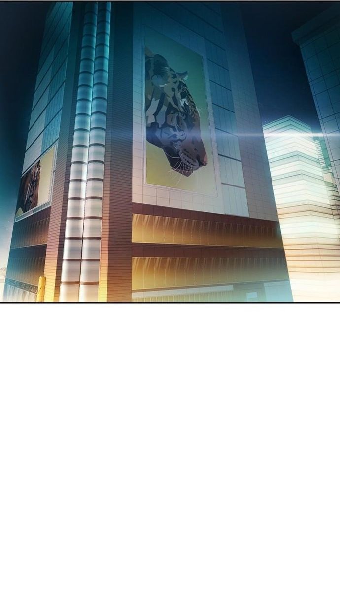 Tiền Bạc Và Quyền Lực Chapter 118 - Trang 2