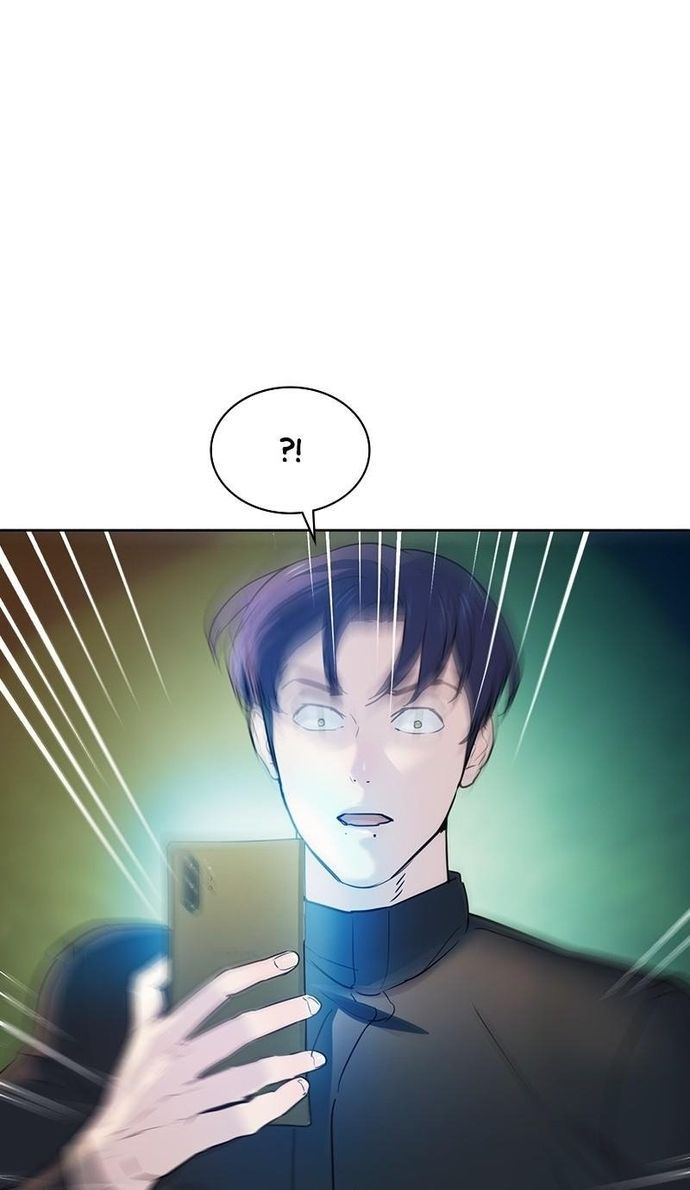 Tiền Bạc Và Quyền Lực Chapter 118 - Trang 2