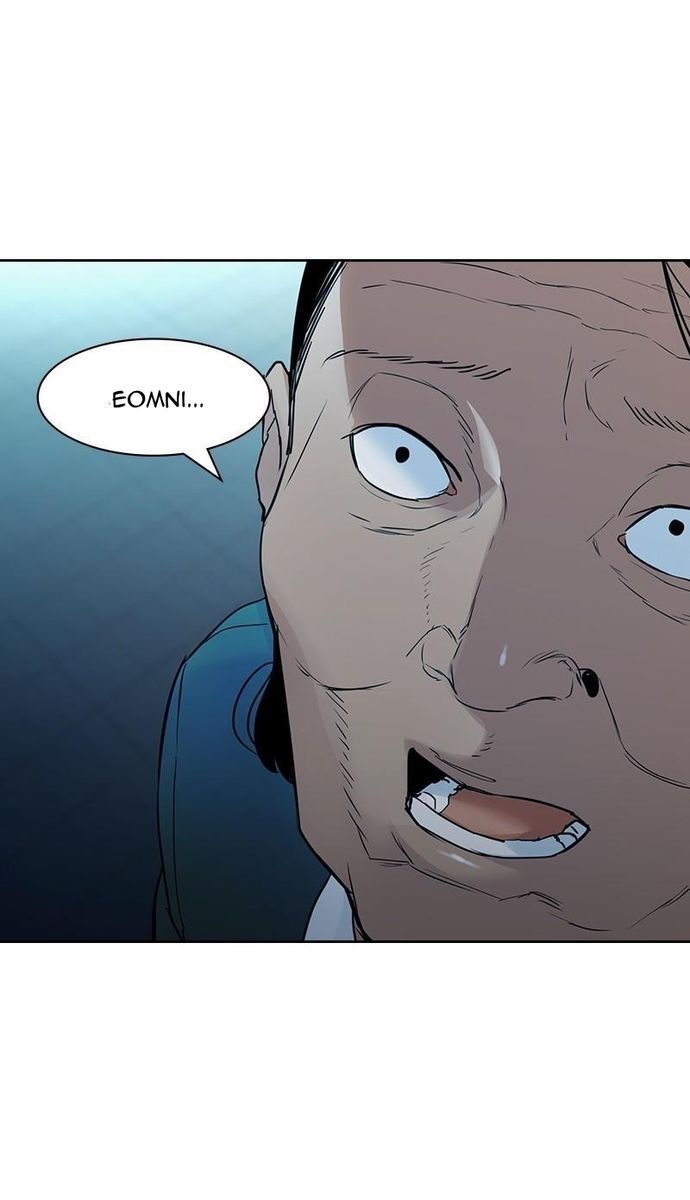 Tiền Bạc Và Quyền Lực Chapter 121 - Trang 2