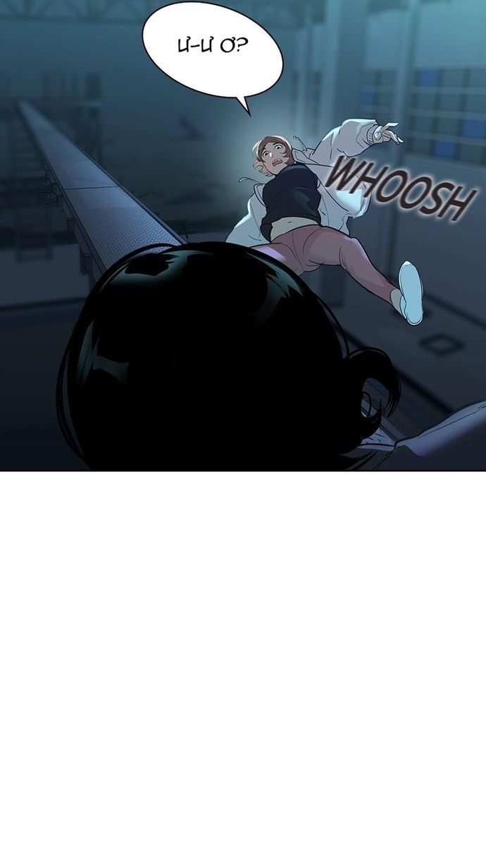 Tiền Bạc Và Quyền Lực Chapter 124 - Trang 2