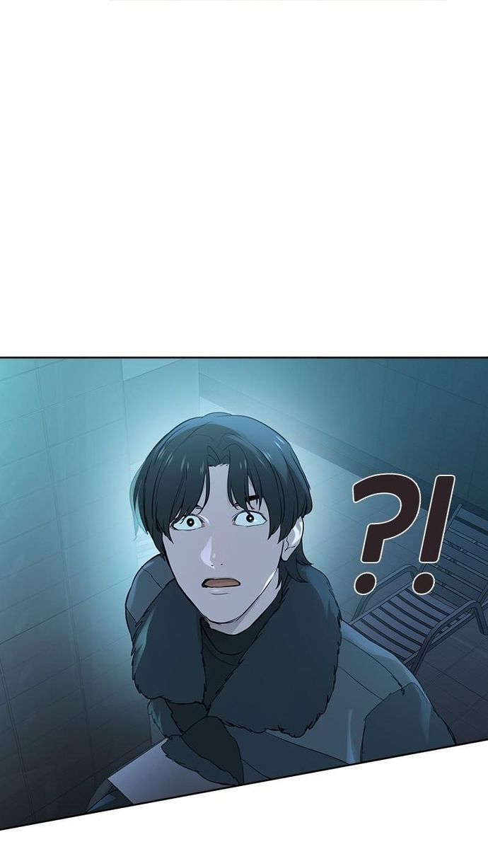 Tiền Bạc Và Quyền Lực Chapter 124 - Trang 2