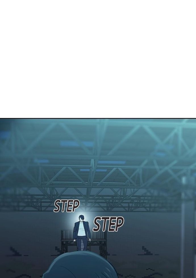 Tiền Bạc Và Quyền Lực Chapter 124 - Trang 2