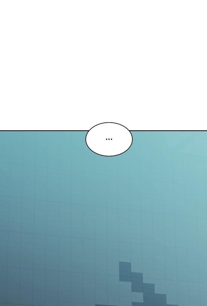 Tiền Bạc Và Quyền Lực Chapter 125 - Trang 2