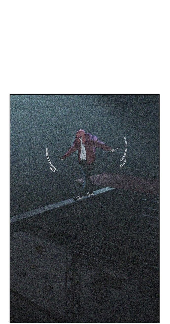 Tiền Bạc Và Quyền Lực Chapter 126 - Trang 2