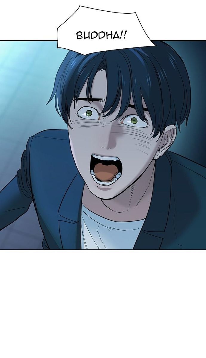 Tiền Bạc Và Quyền Lực Chapter 126 - Trang 2