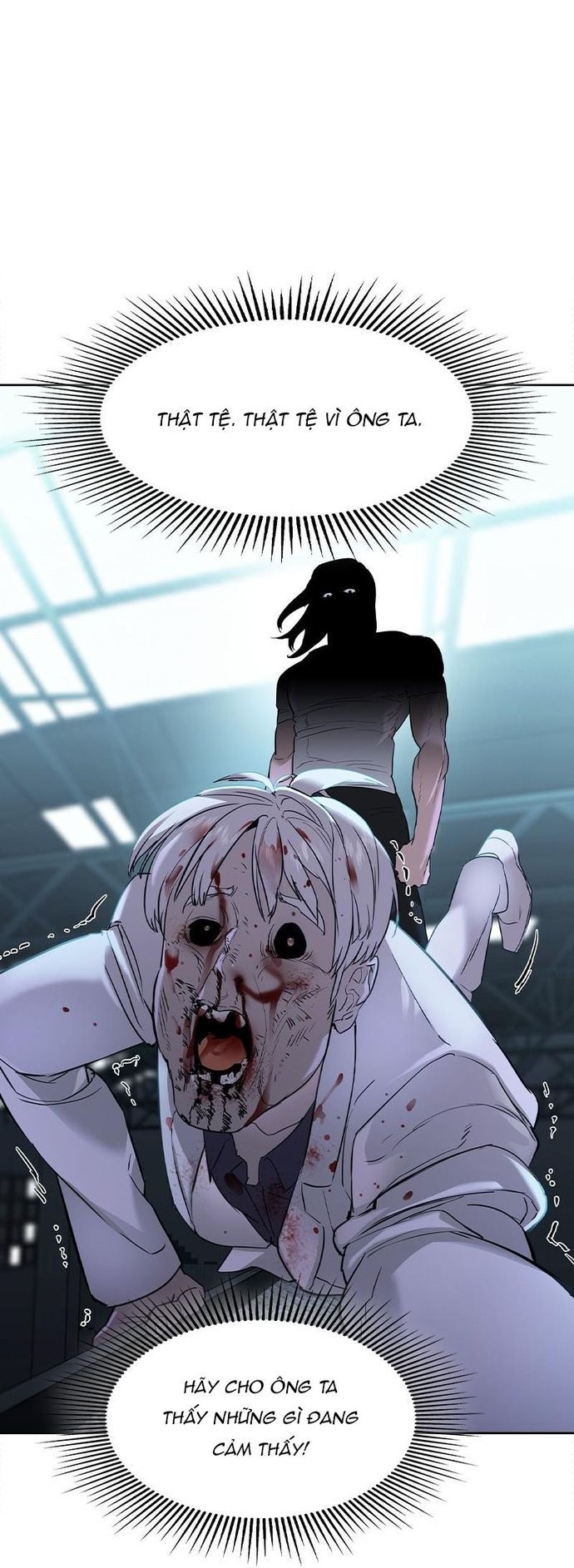 Tiền Bạc Và Quyền Lực Chapter 129 - Trang 2