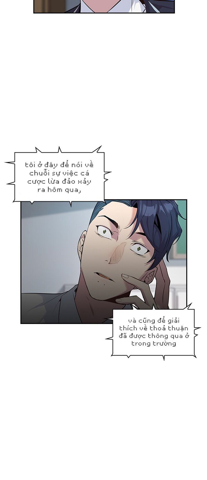 Tiền Bạc Và Quyền Lực Chapter 14 - Trang 2