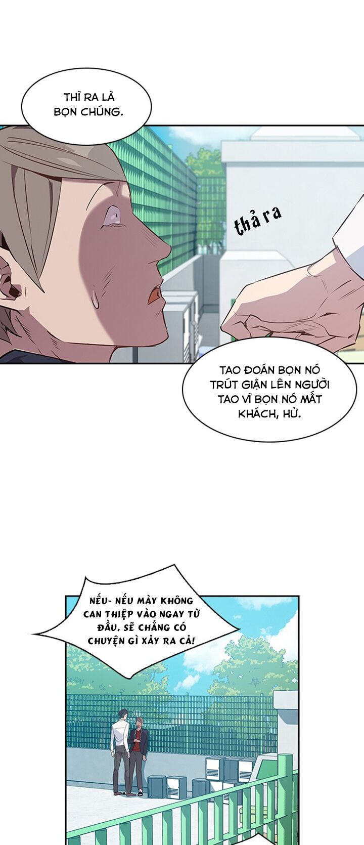 Tiền Bạc Và Quyền Lực Chapter 17 - Trang 2