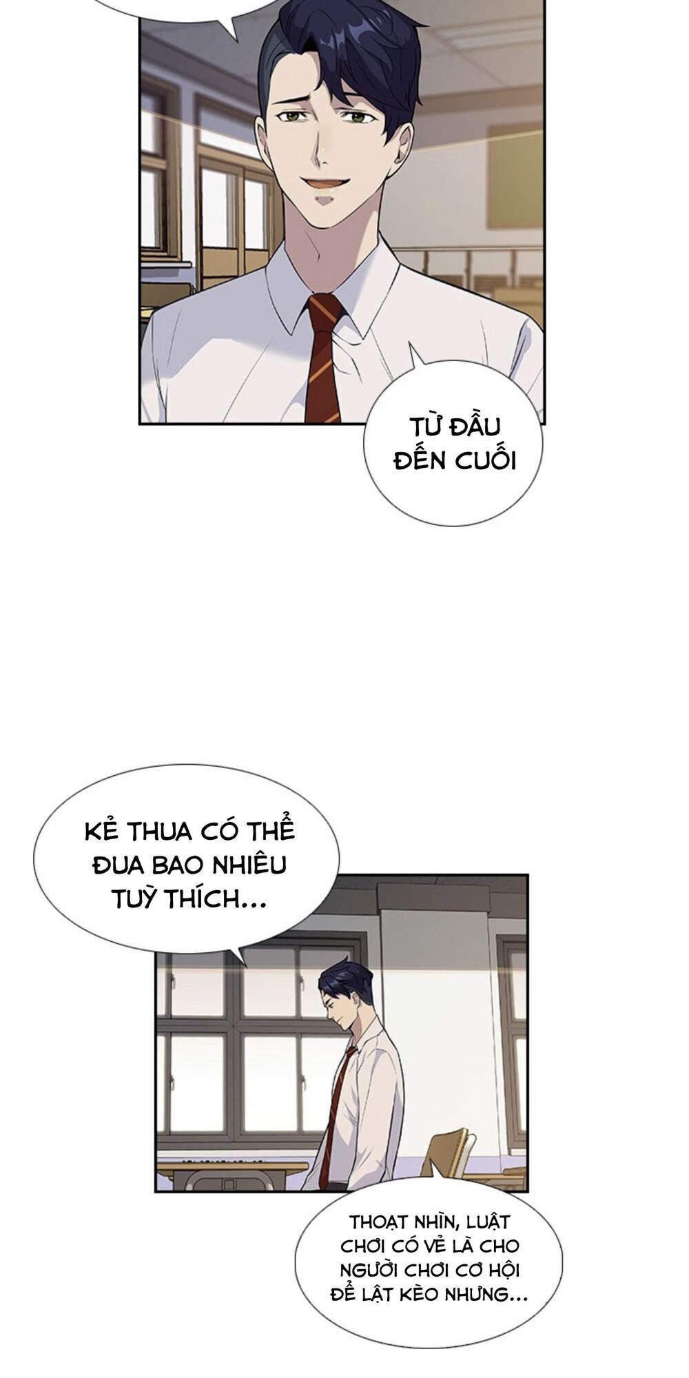 Tiền Bạc Và Quyền Lực Chapter 2.5 - Trang 2