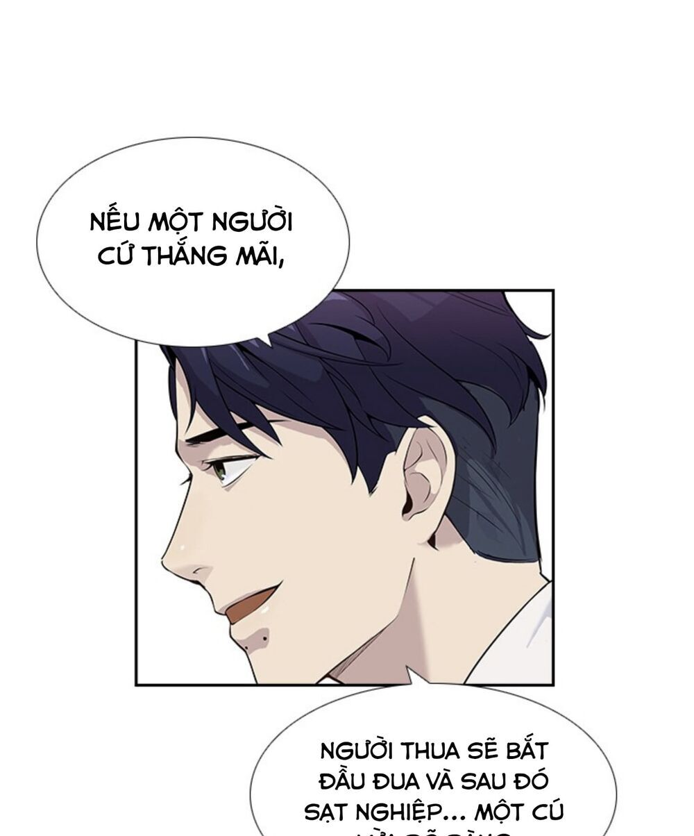 Tiền Bạc Và Quyền Lực Chapter 2.5 - Trang 2