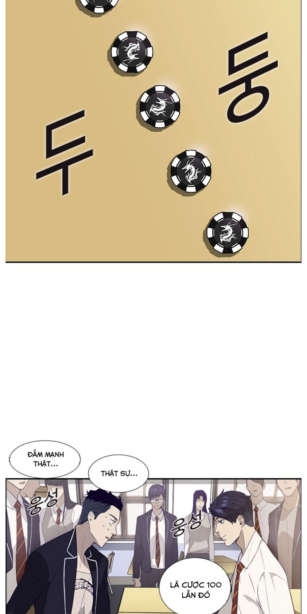 Tiền Bạc Và Quyền Lực Chapter 2.5 - Trang 2