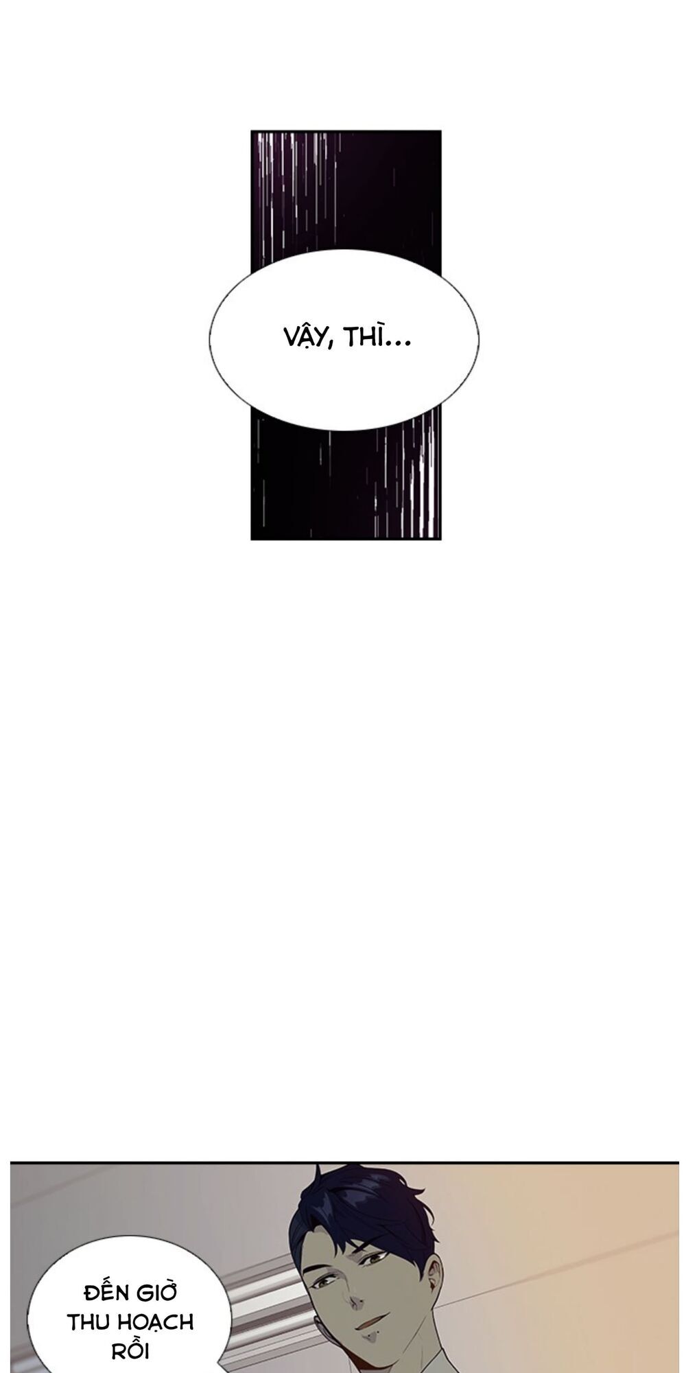 Tiền Bạc Và Quyền Lực Chapter 2.5 - Trang 2