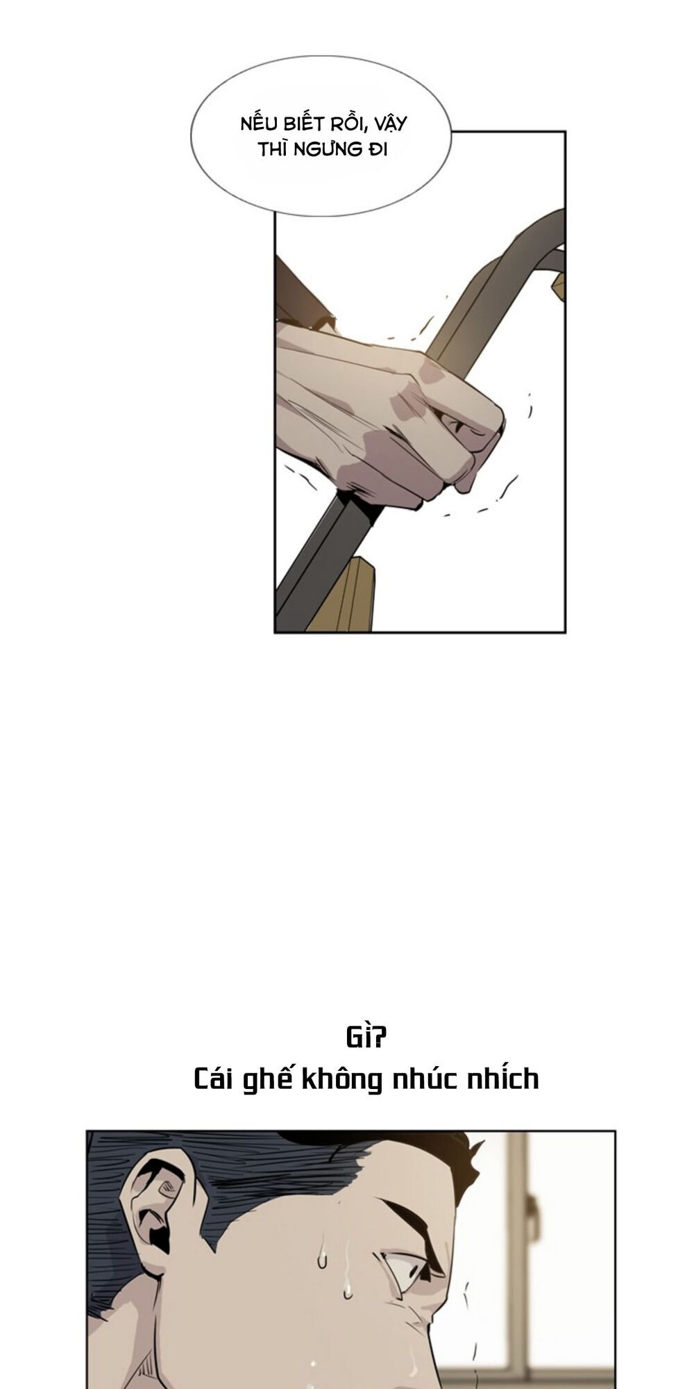 Tiền Bạc Và Quyền Lực Chapter 2 - Trang 2