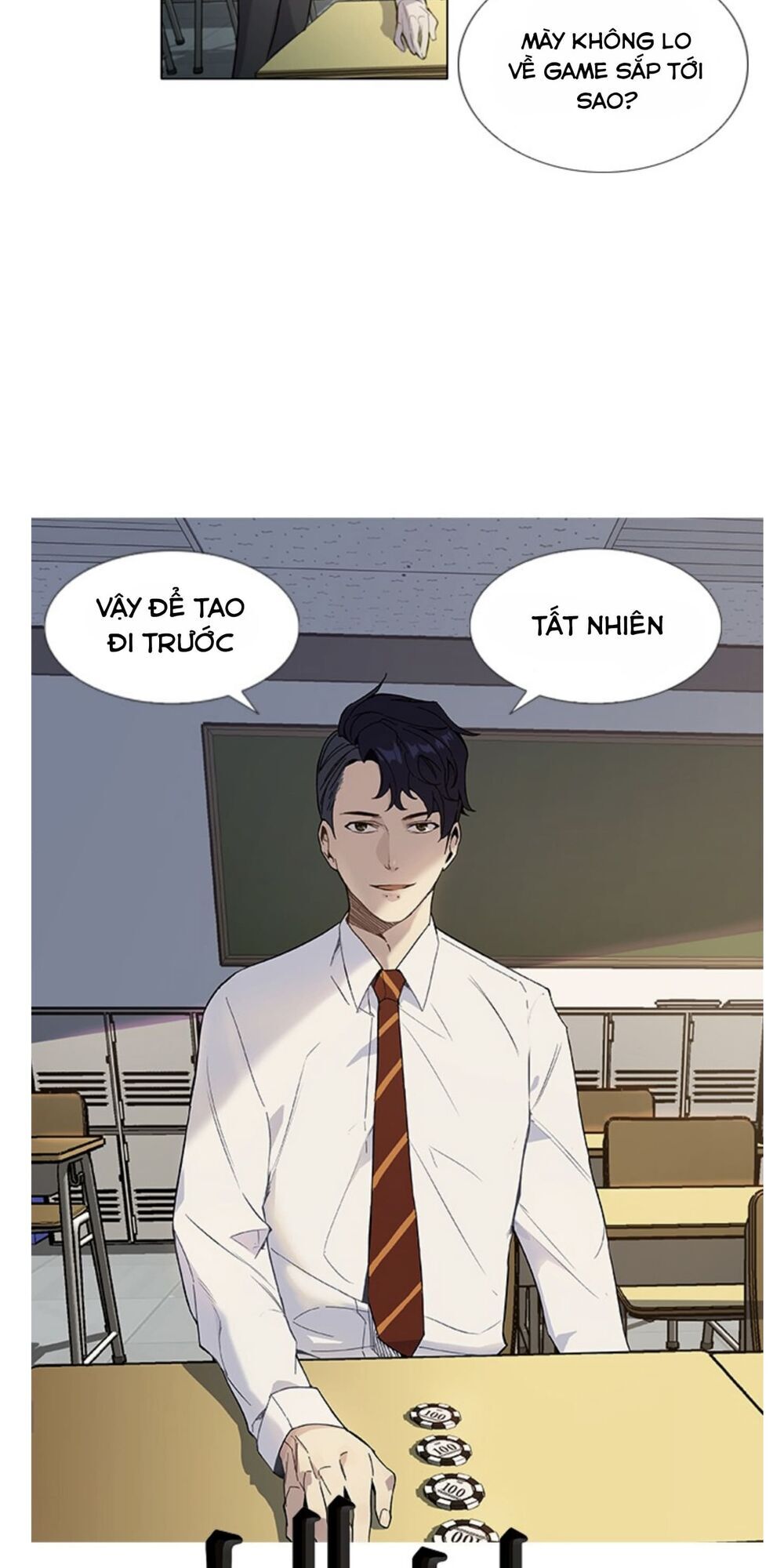 Tiền Bạc Và Quyền Lực Chapter 2 - Trang 2