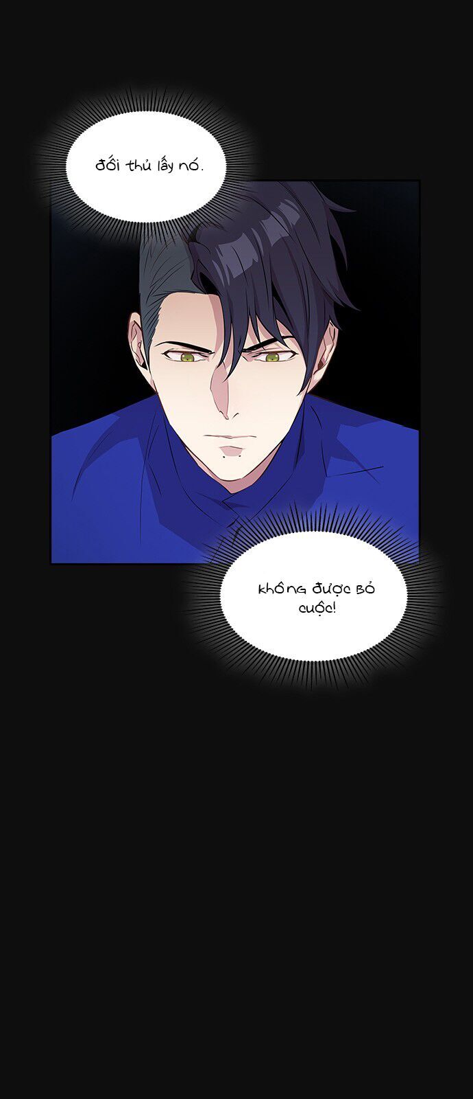 Tiền Bạc Và Quyền Lực Chapter 23 - Trang 2