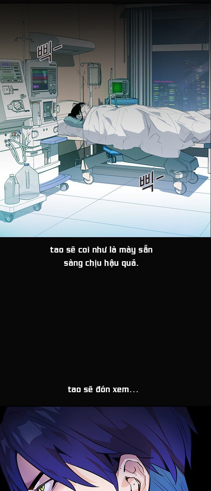 Tiền Bạc Và Quyền Lực Chapter 23 - Trang 2