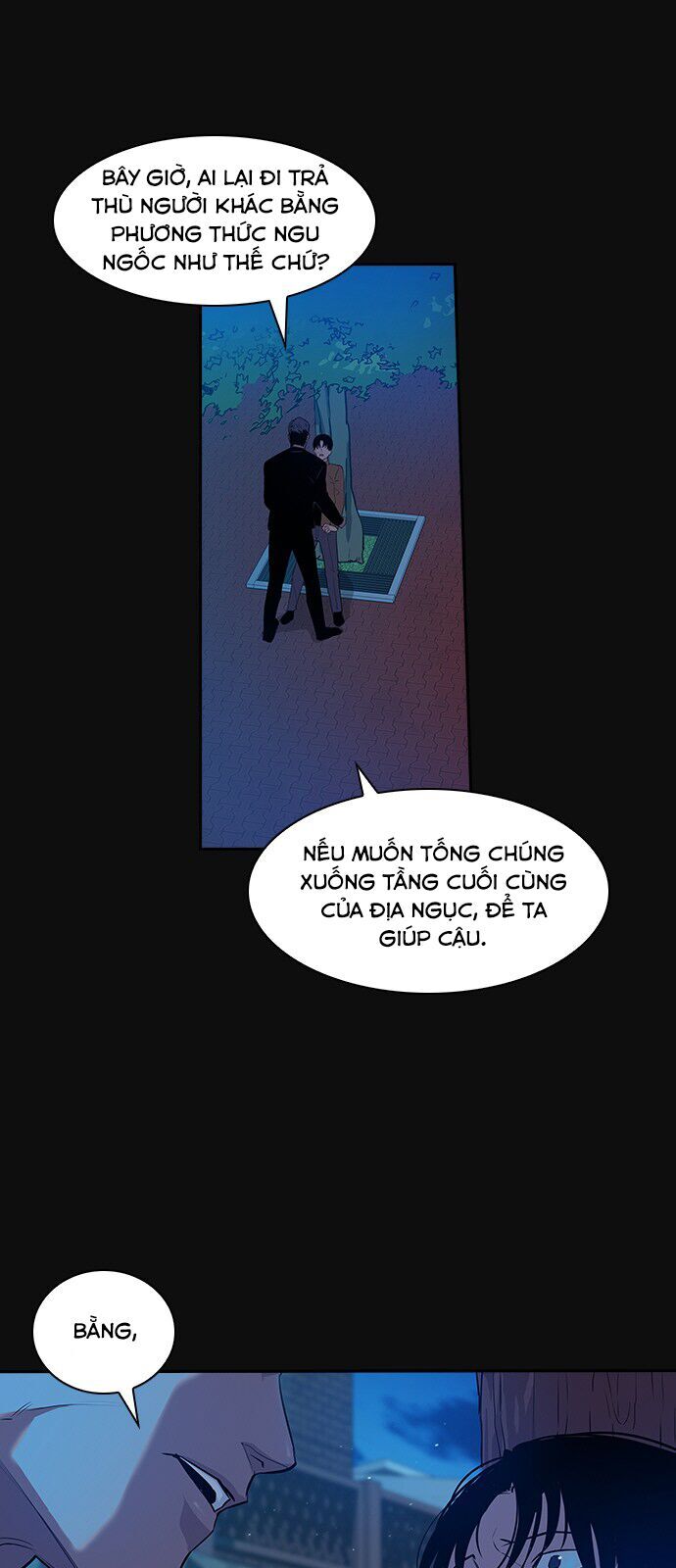 Tiền Bạc Và Quyền Lực Chapter 24 - Trang 2