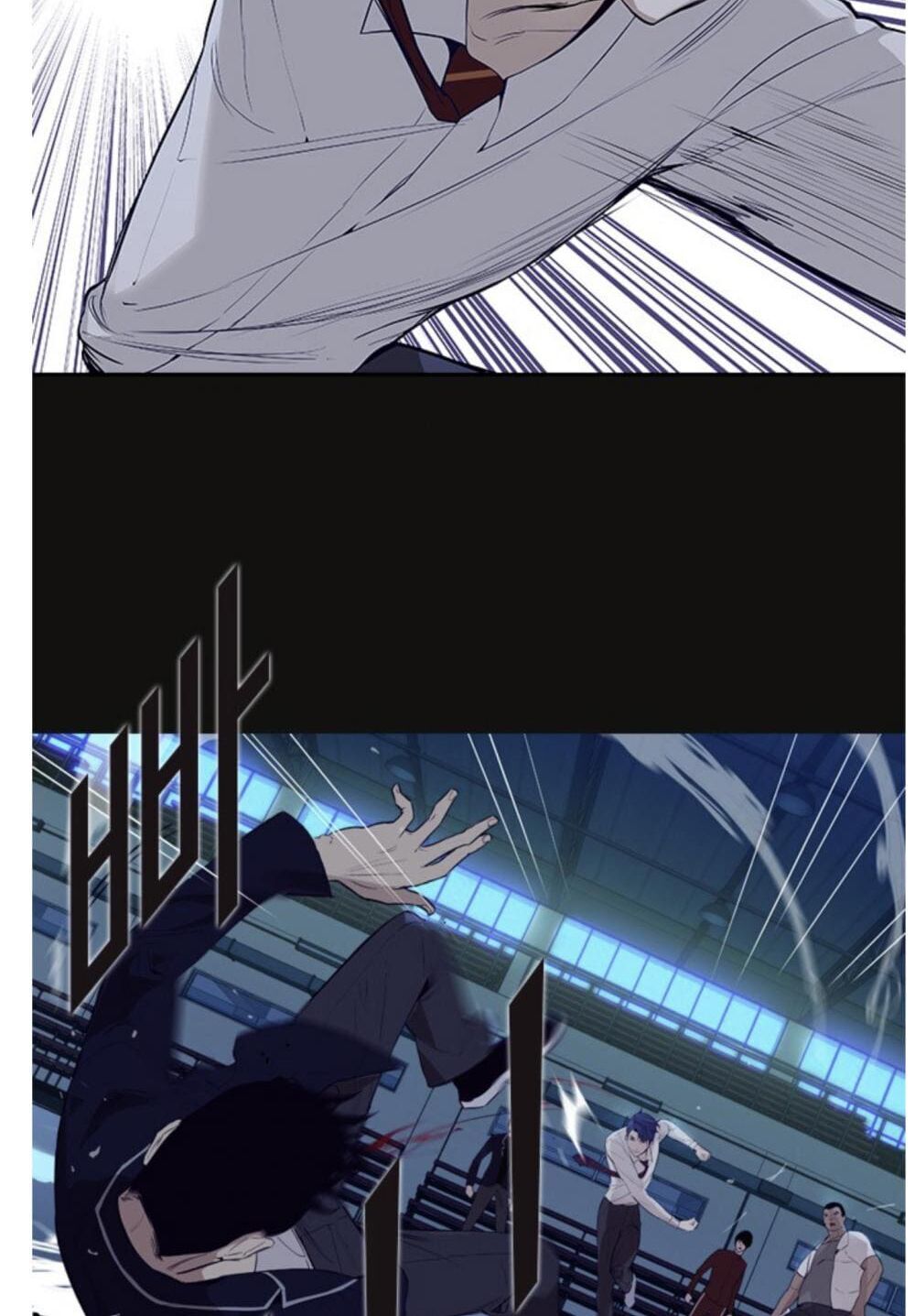 Tiền Bạc Và Quyền Lực Chapter 3 - Trang 2