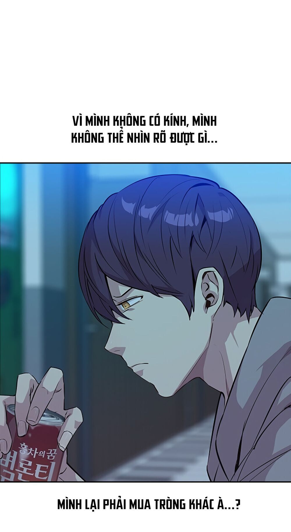 Tiền Bạc Và Quyền Lực Chapter 34 - Trang 2