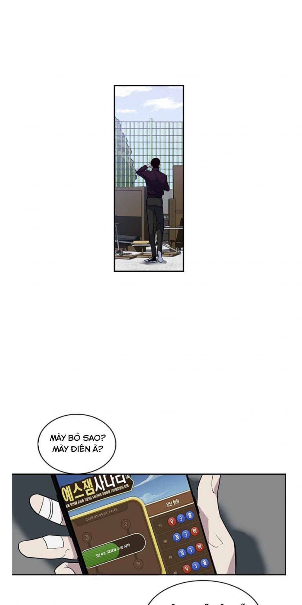 Tiền Bạc Và Quyền Lực Chapter 4 - Trang 2