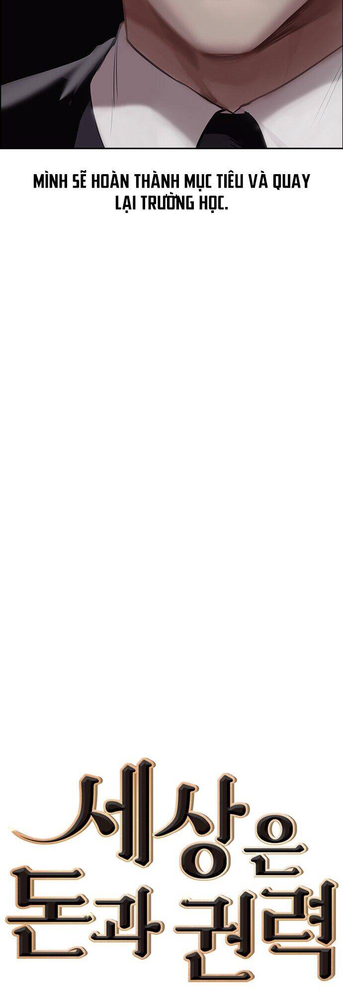 Tiền Bạc Và Quyền Lực Chapter 46 - Trang 2