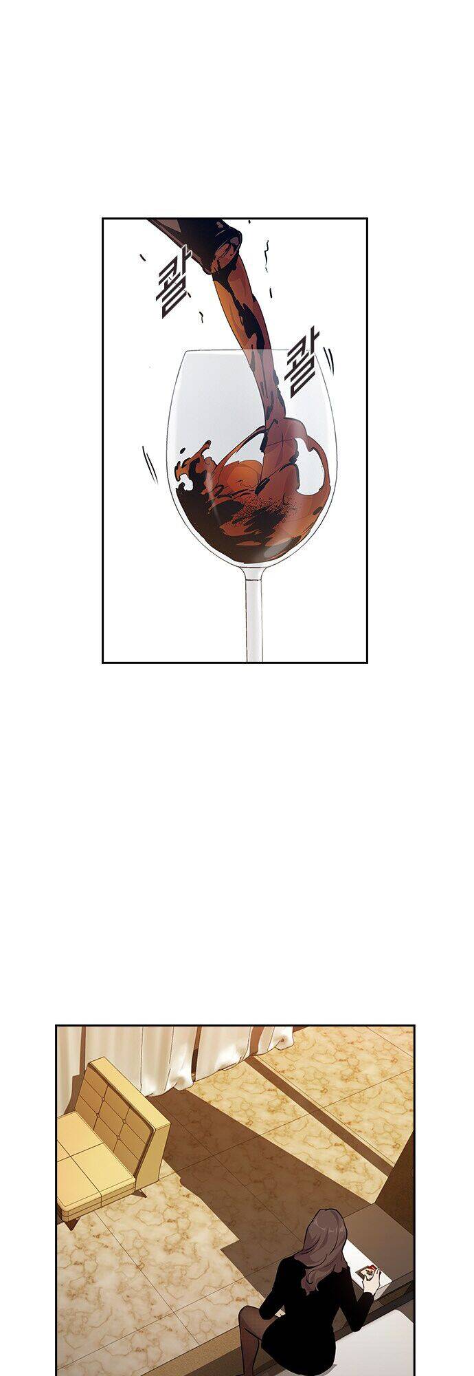 Tiền Bạc Và Quyền Lực Chapter 47 - Trang 2