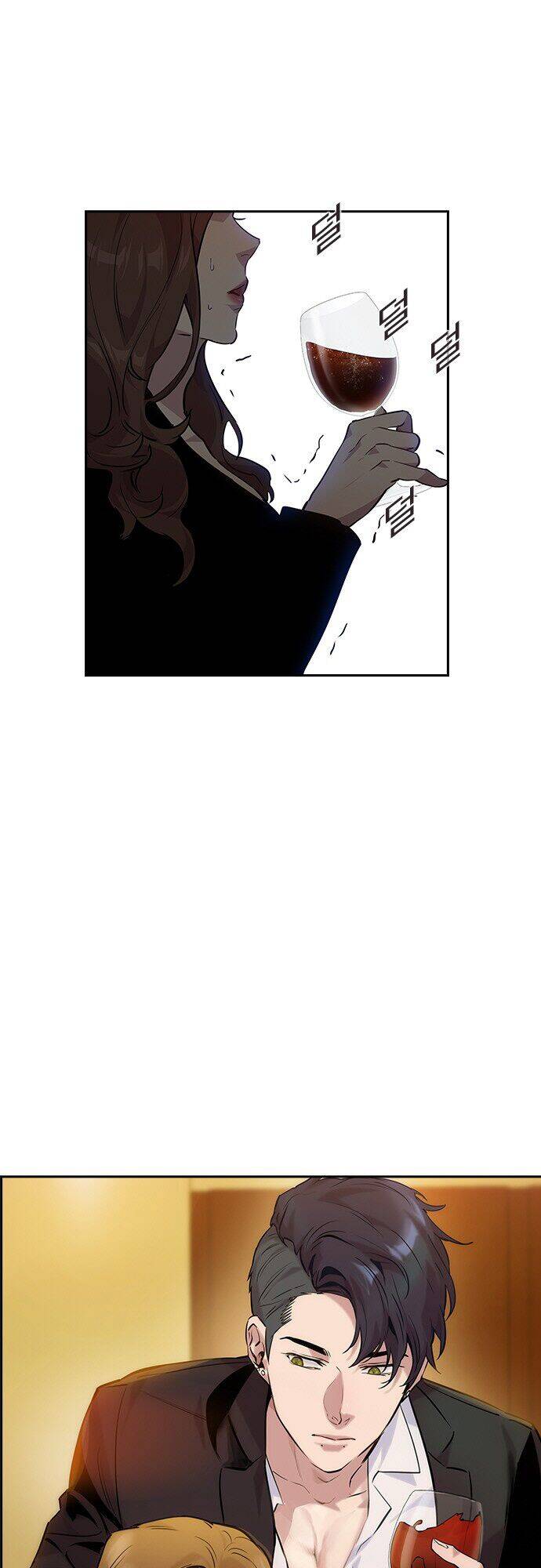 Tiền Bạc Và Quyền Lực Chapter 47 - Trang 2