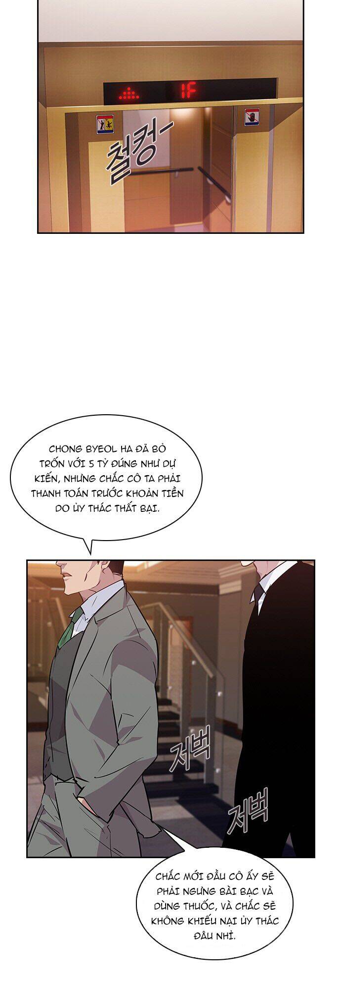 Tiền Bạc Và Quyền Lực Chapter 51 - Trang 2