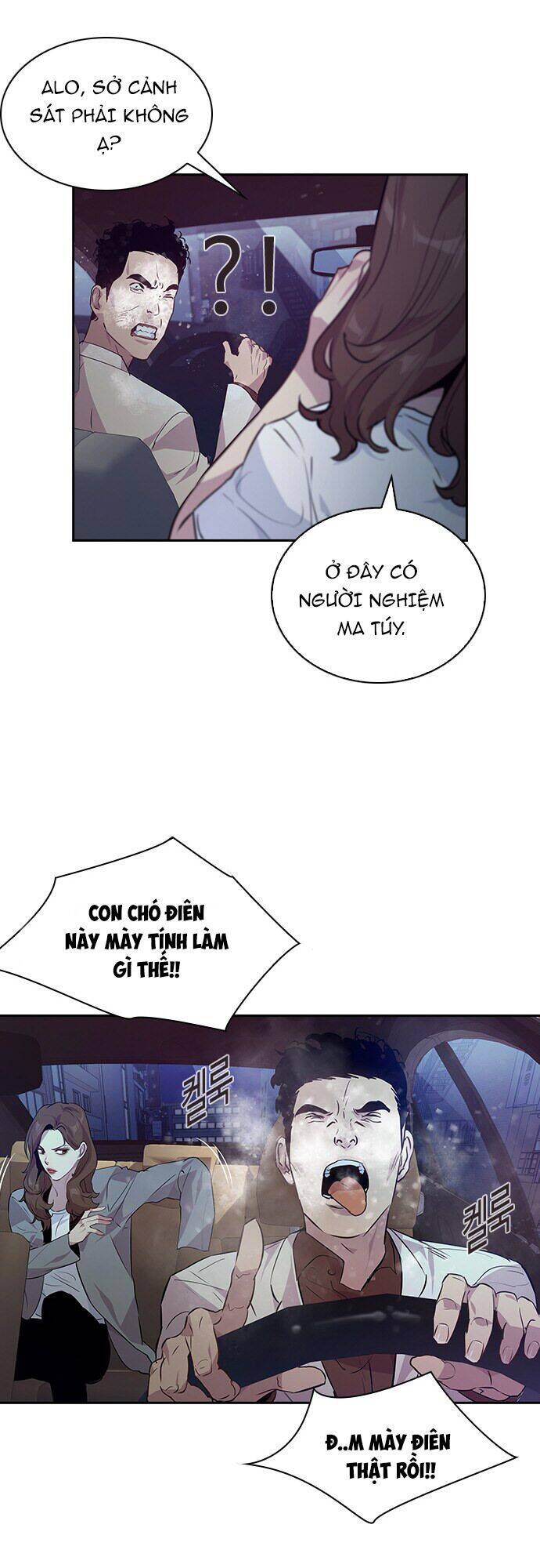 Tiền Bạc Và Quyền Lực Chapter 51 - Trang 2