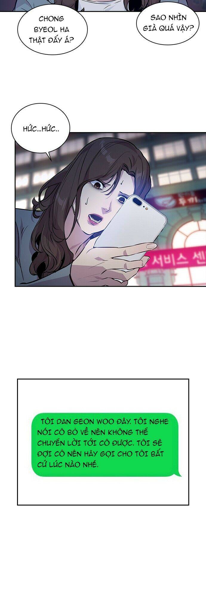 Tiền Bạc Và Quyền Lực Chapter 51 - Trang 2