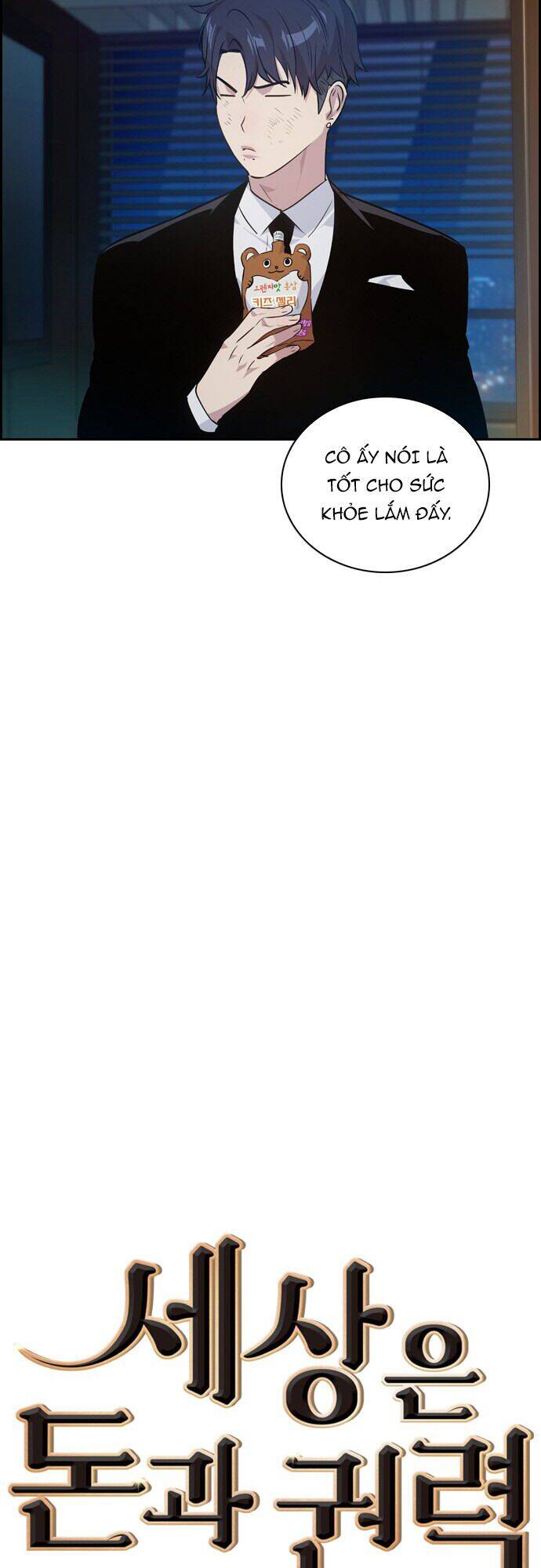 Tiền Bạc Và Quyền Lực Chapter 51 - Trang 2